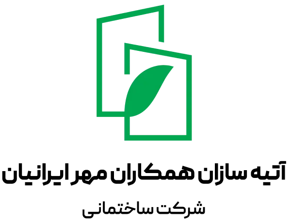 لوگوی آتیه سازان مهر