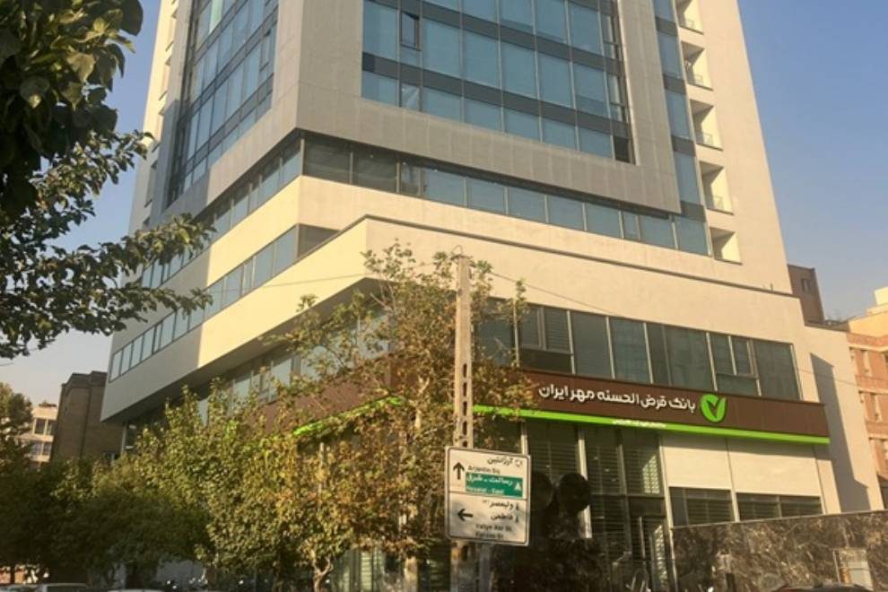 New Project New Project